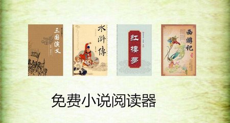 yb体育官网下载入口